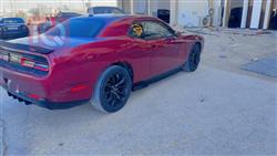 دودج تشالنجر